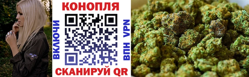 Купить наркоту Полярный Каннабис  Alpha PVP  АМФ  ГАШ 