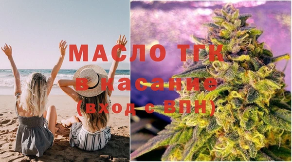 амф Приозерск