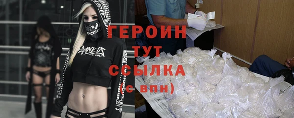 амф Приозерск