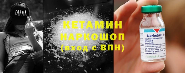 Альфа ПВП Пролетарск