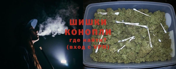 Альфа ПВП Пролетарск