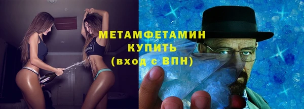 амф Приозерск