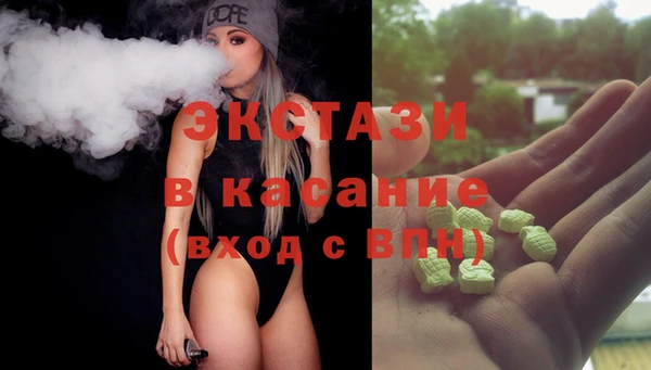амф Приозерск