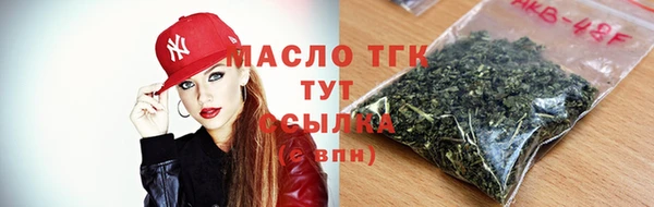 амф Приозерск