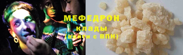 Альфа ПВП Пролетарск