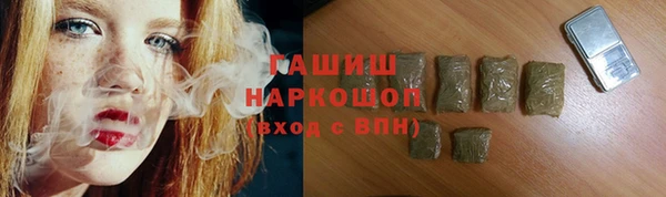 Альфа ПВП Пролетарск