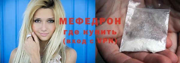 амф Приозерск