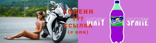 амф Приозерск