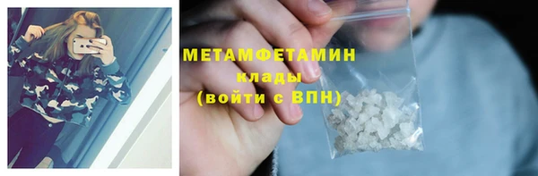 амф Приозерск