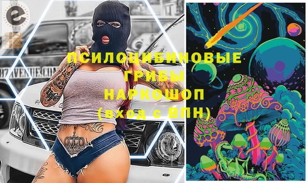 герыч Вязники