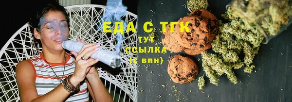 амф Приозерск