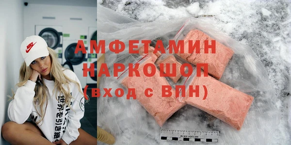 амф Приозерск