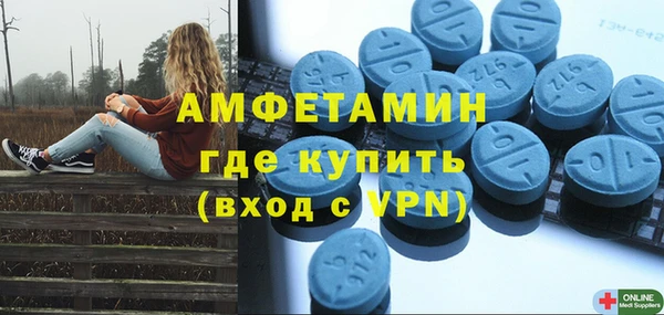 амф Приозерск