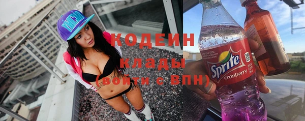 Альфа ПВП Пролетарск