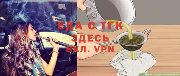 амф Приозерск