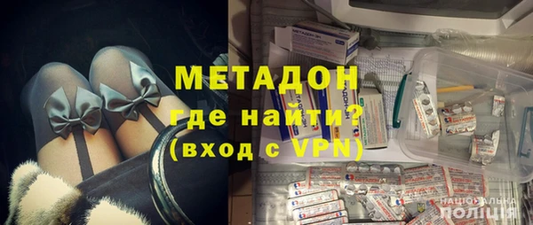 Альфа ПВП Пролетарск