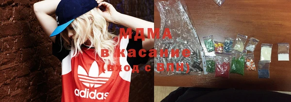 амф Приозерск