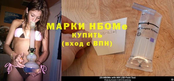 Альфа ПВП Пролетарск