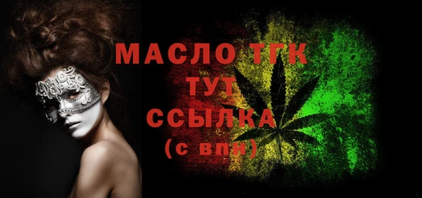Альфа ПВП Пролетарск