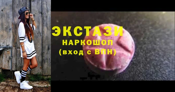 трава Покров