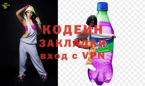 кокс Вязьма